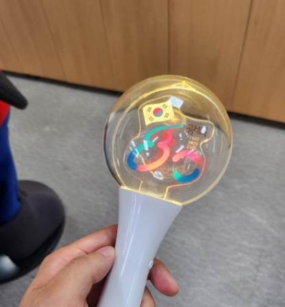 광복 80주년 전야제