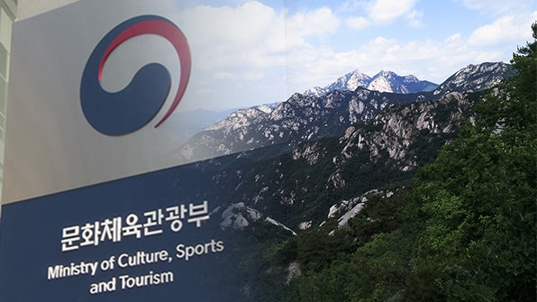 북한산 사기막 야영장 예약 명당