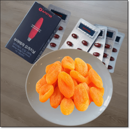 크립토잔틴 영양제와 건살구 