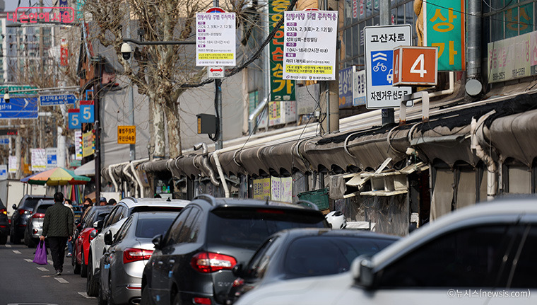 68개 전통시장 주변 무료 주정차 허용