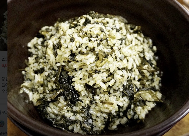 성남 성원식당 양푼등갈비