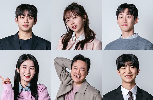 일일드라마 대운을 잡아라 등장인물