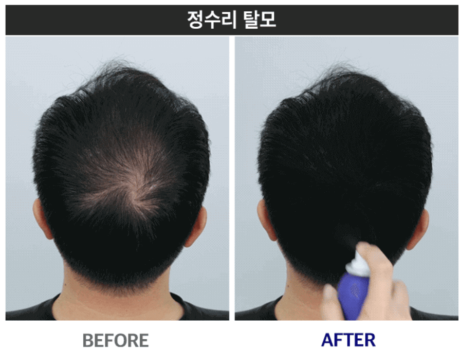 커버력-테스트