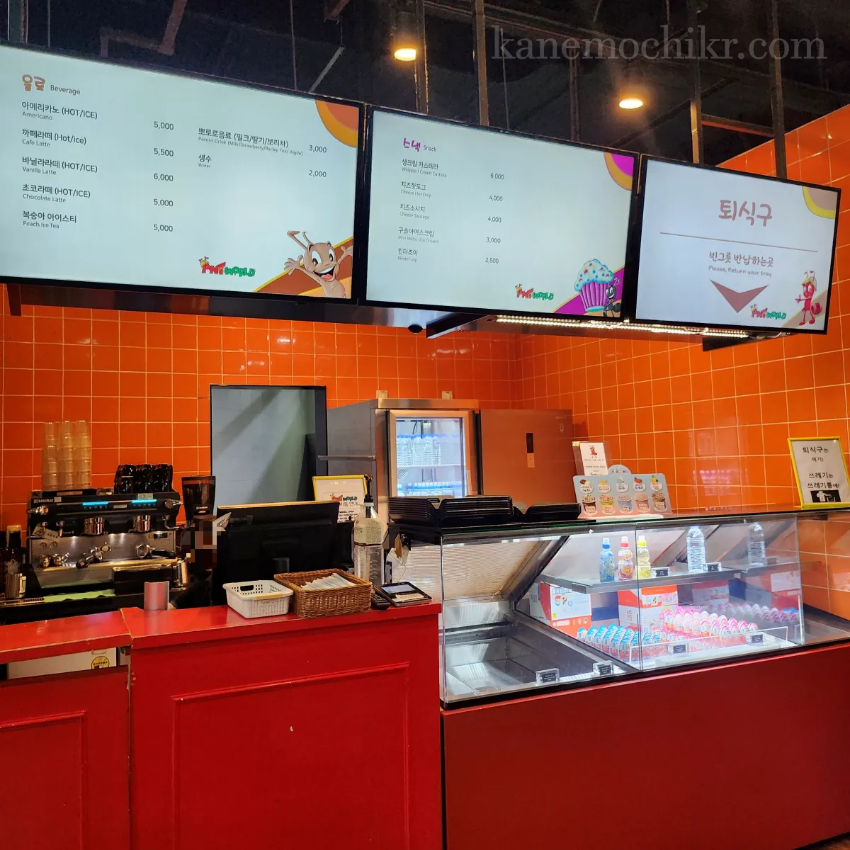 앤트월드-앤트카페-메뉴