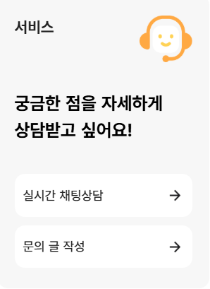 국민연금