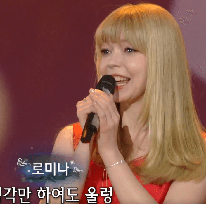 로미나(이미자) 열아홉 순정