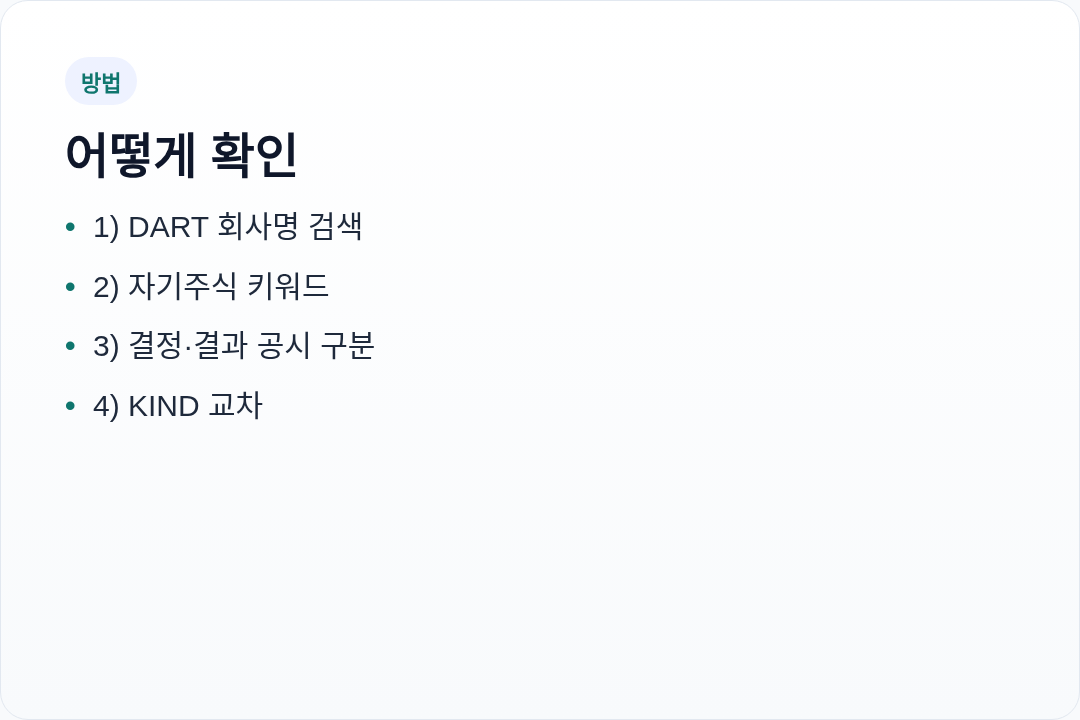 카드3
