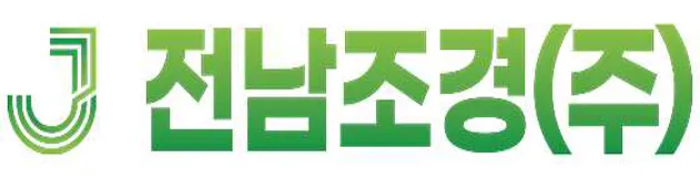 가우도모노레일