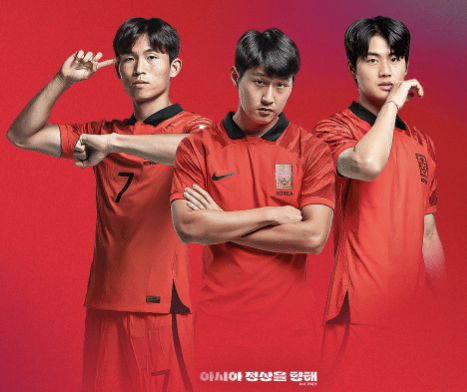 월드컵 2026 예선 티켓 구매