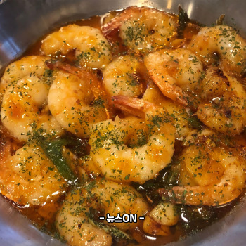감바스 만들기