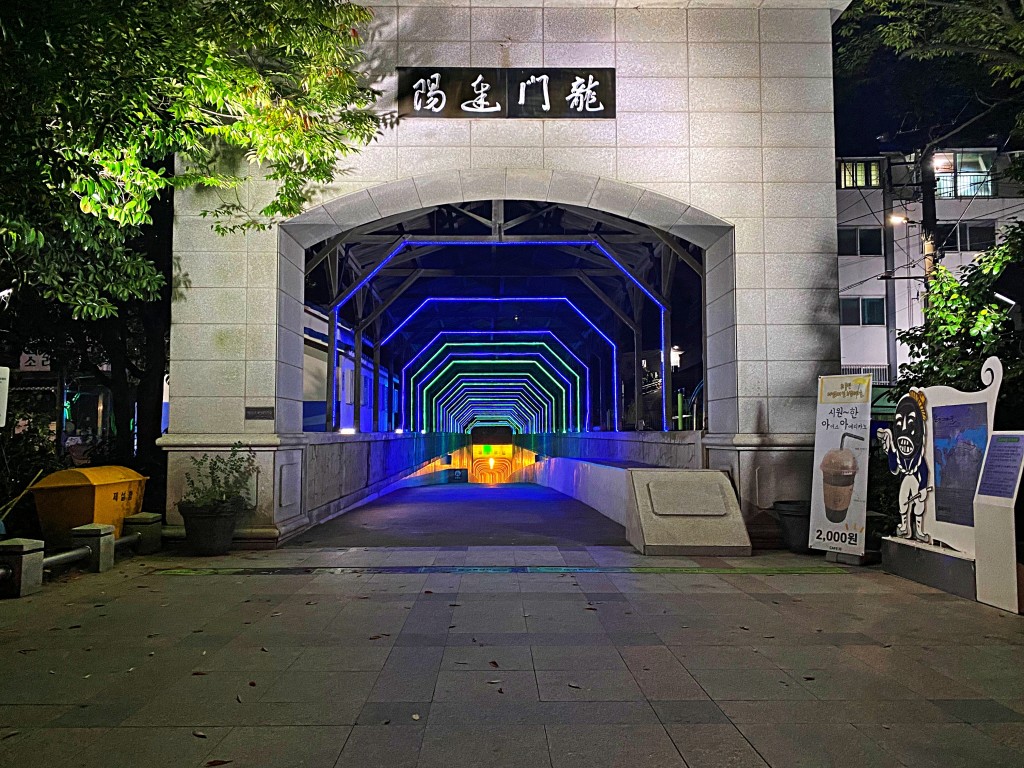 통영이미지