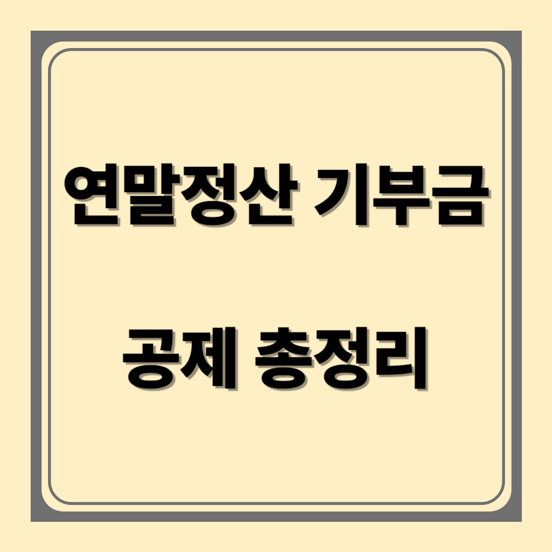 사진 참고 이미지