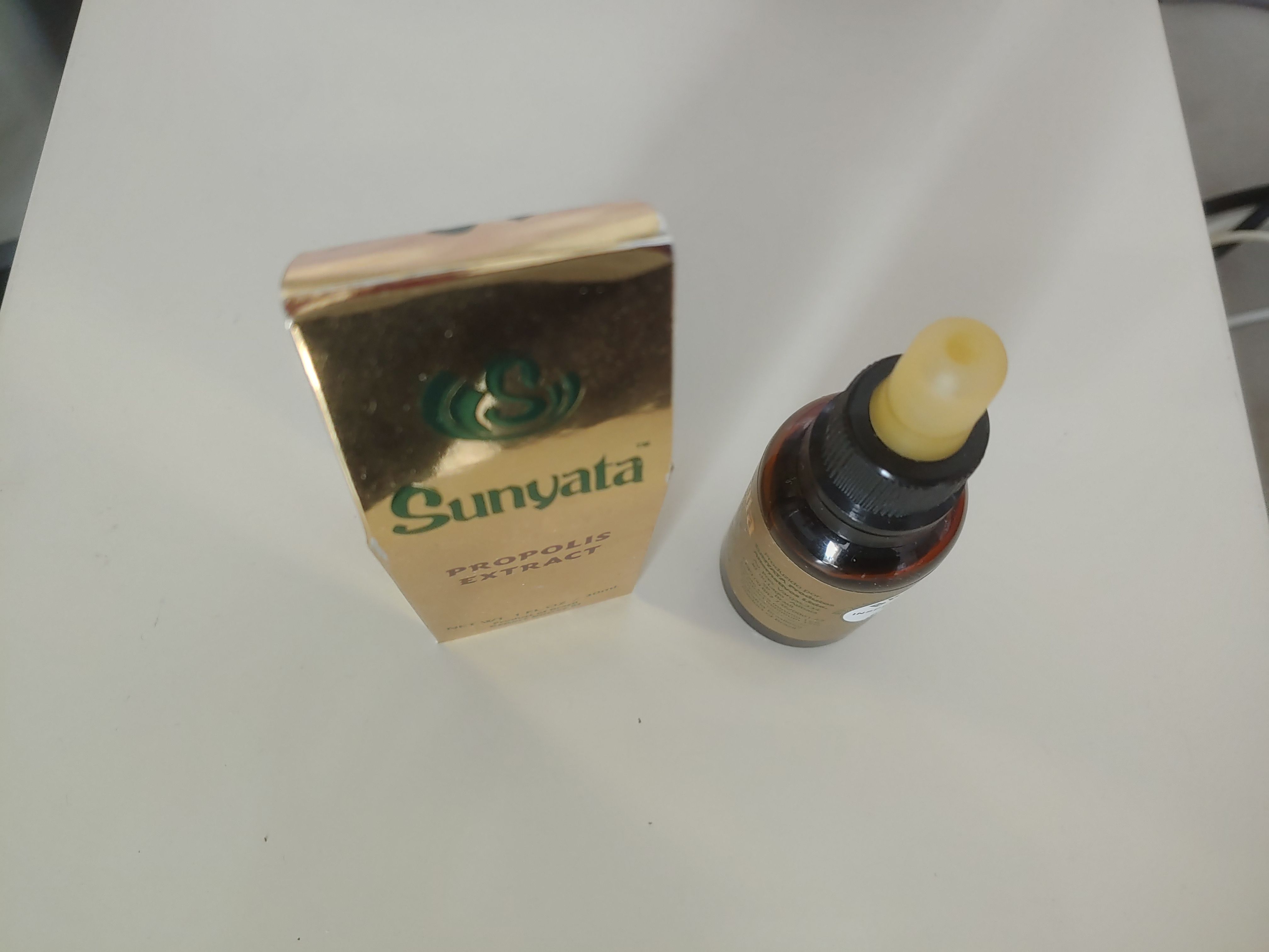 그린프로폴리스