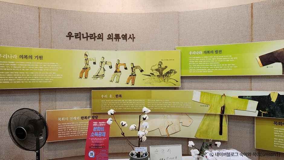 산청 가볼만한곳 베스트10