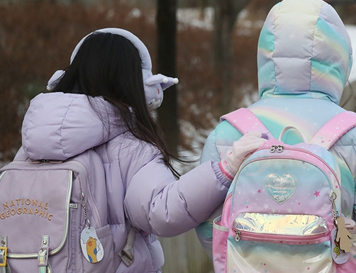 아이돌봄서비스