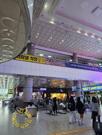 인천시외버스터미널 시간표 예매안내 정리_11