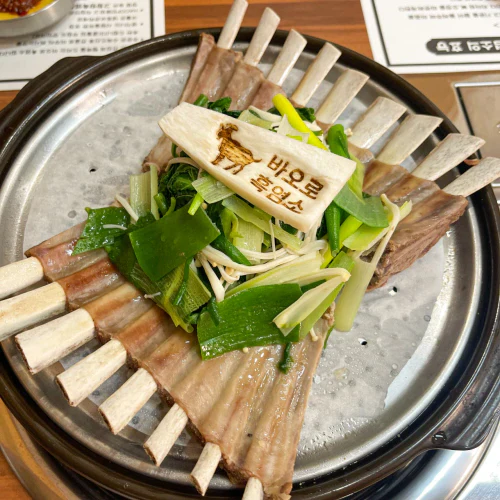 대결 맛 대 맛 흑염소 갈비 수육 vs 흑염소 갈비 전골 맛집