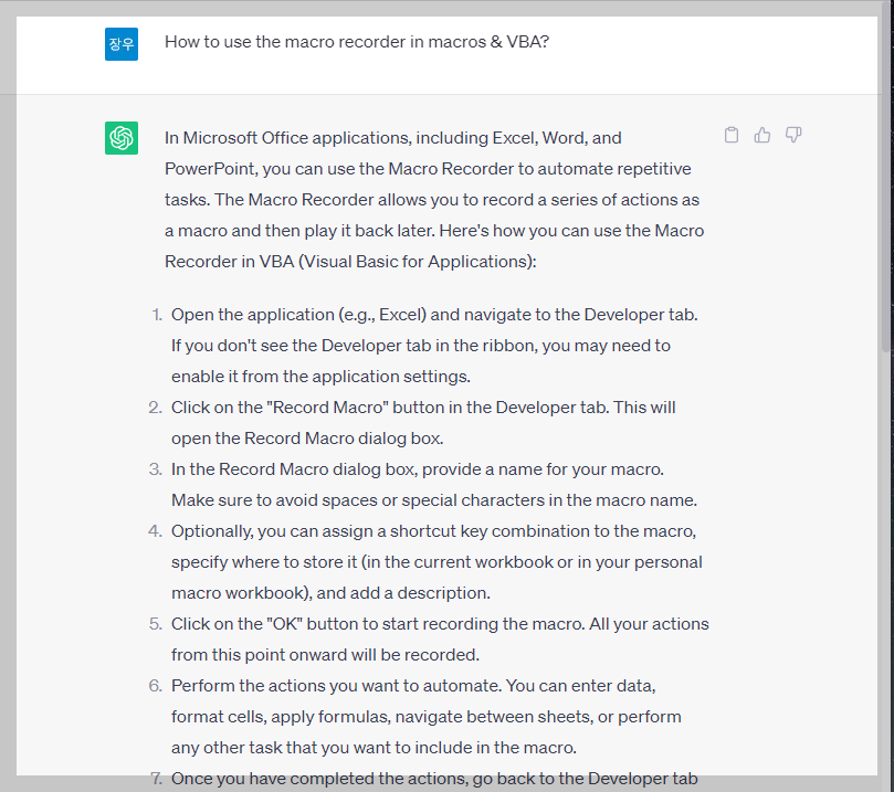 엑셀 매크로&VBA 바이블.ChatGPT활용매크로.수록_나는리뷰어다한빛미디어