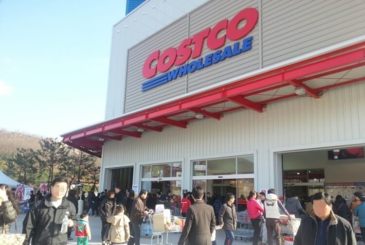 코스트코 연회비