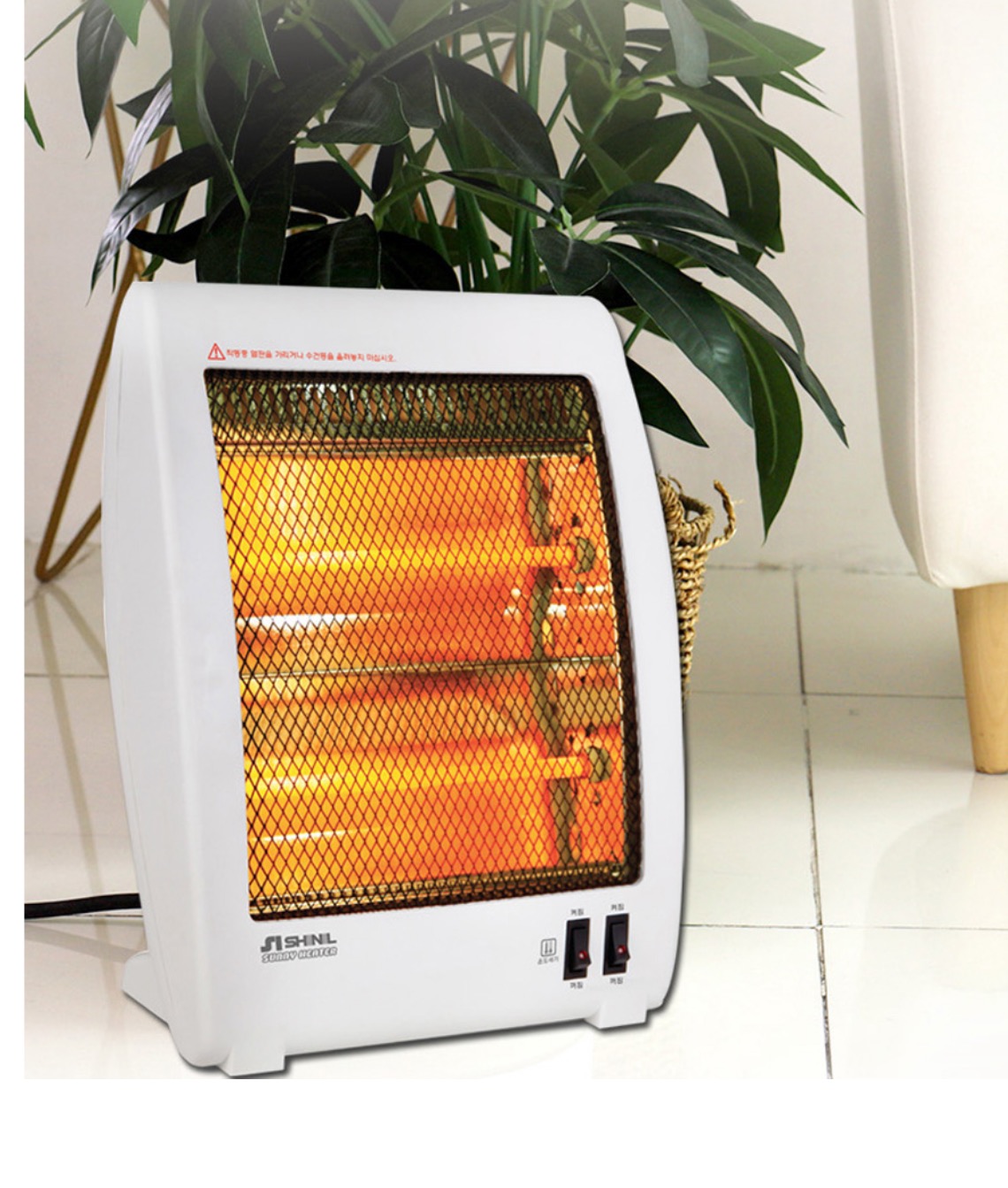 신일 전기 석영관 히터