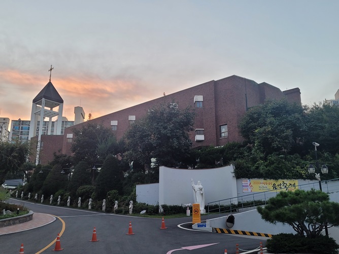 서울 대방동성당