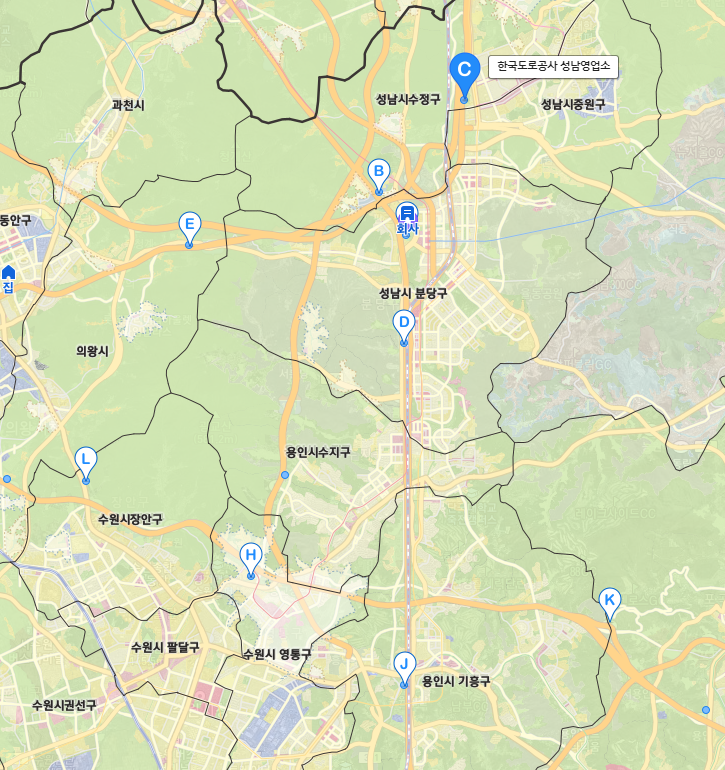 한국도로공사-영업소