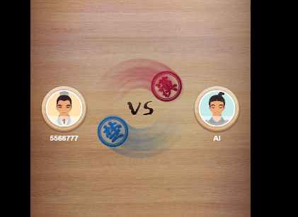 컴퓨터 장기게임 무료다운 사이트 소개