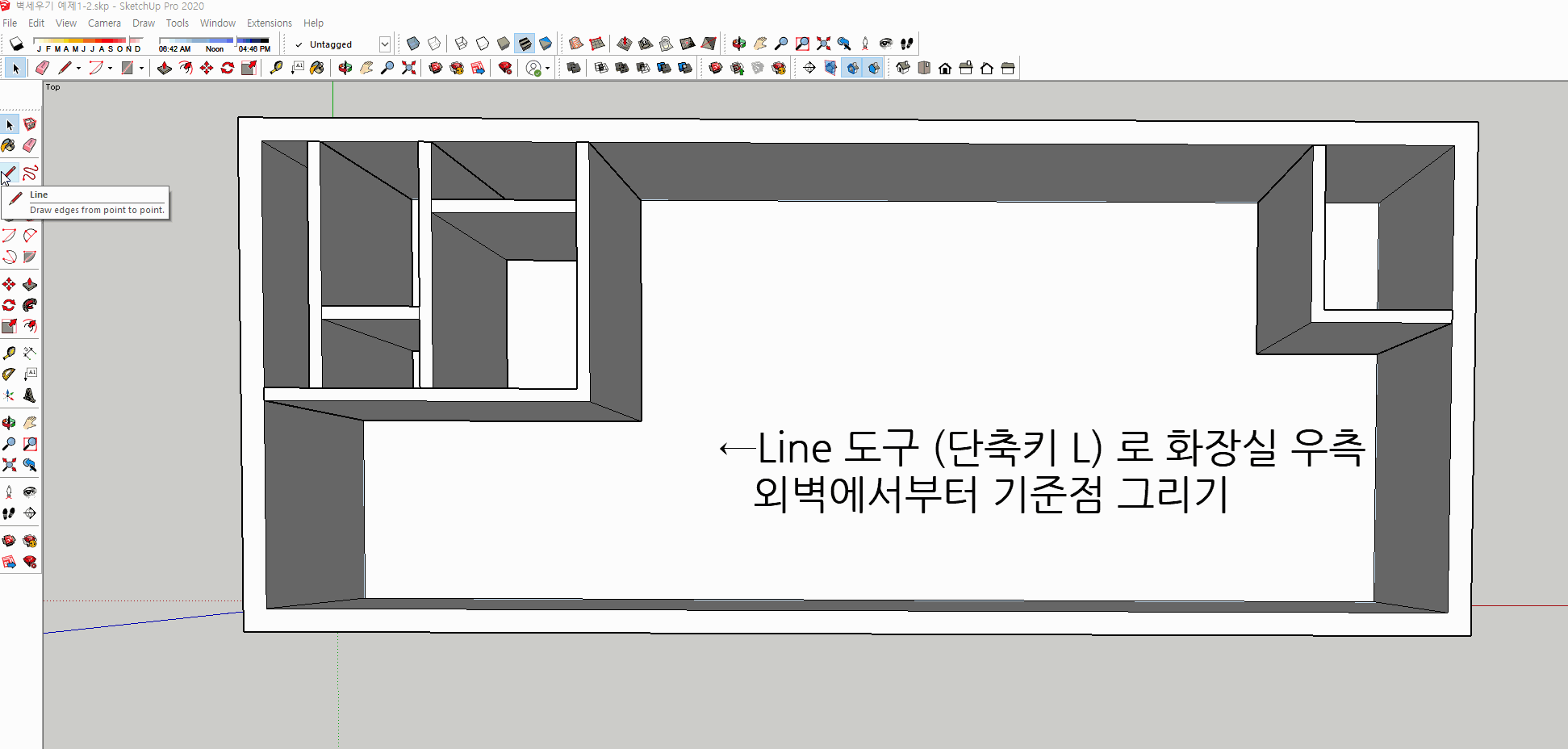 스케치업 예제 1-2