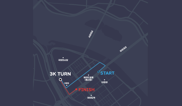 코스 및 장소 안내 