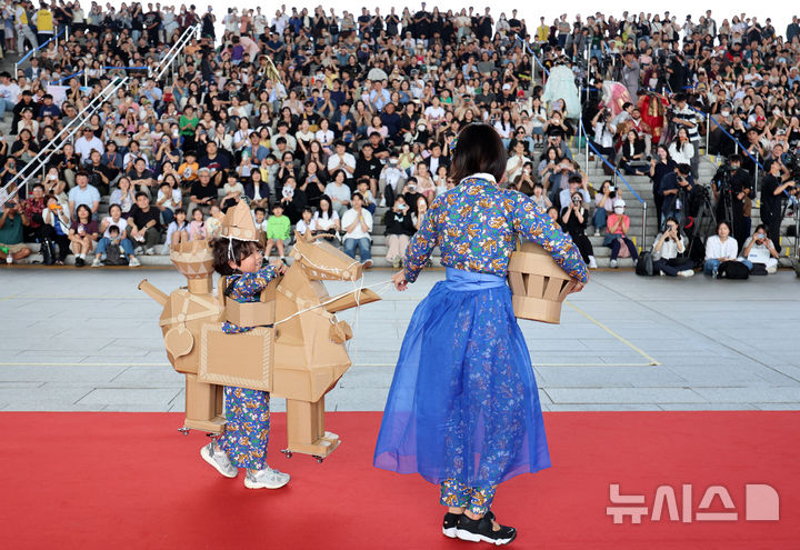 국중방 분장대회란