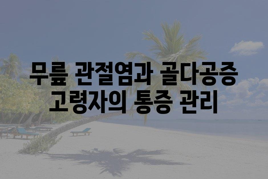샘플 (79)