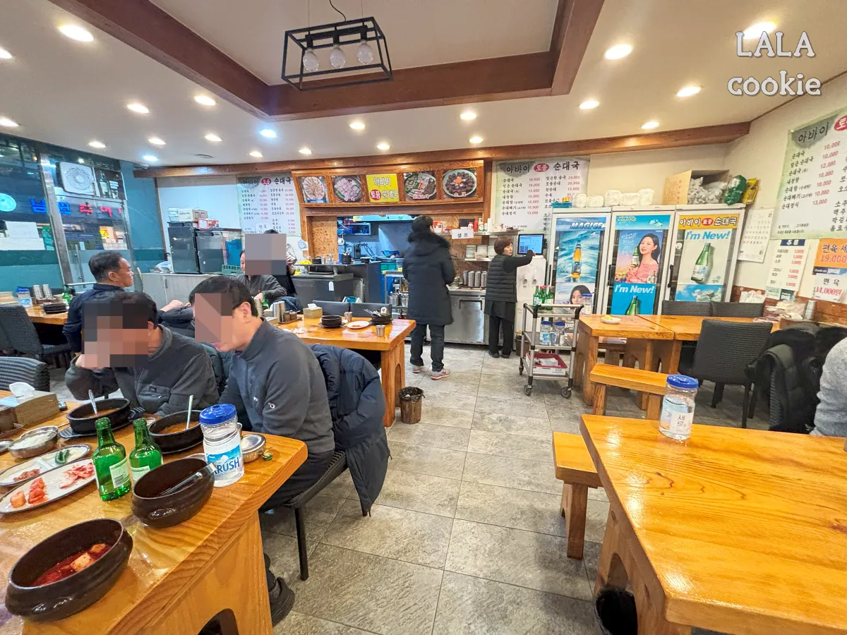 서울-도봉구-창동역-맛집-아바이-토종-순대국-내부