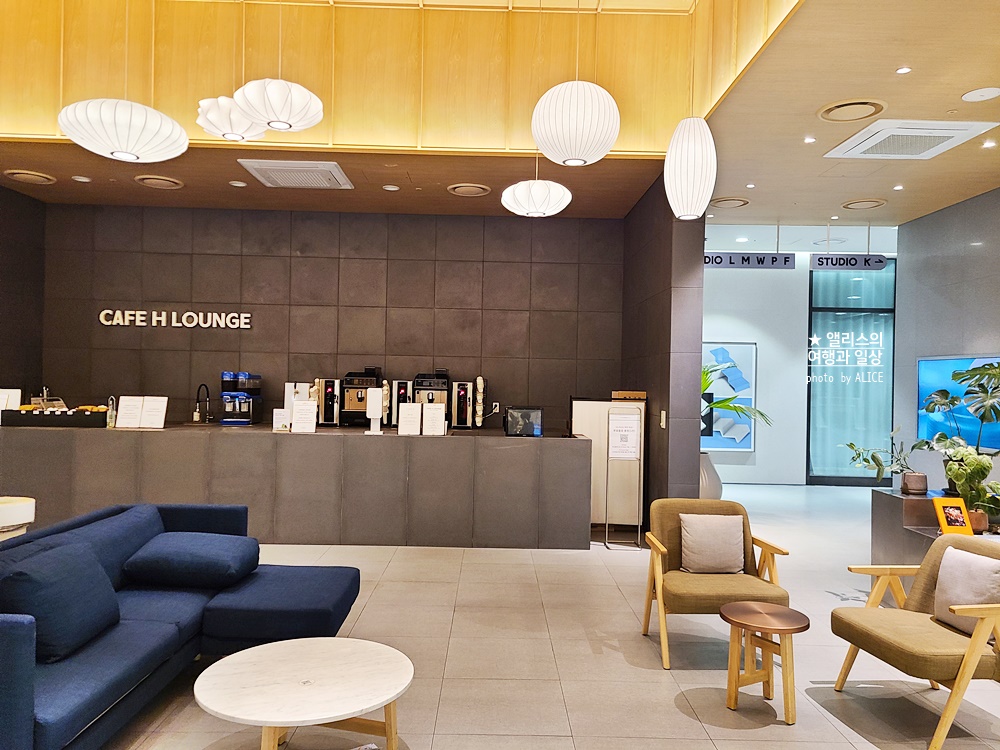 예쁜 백화점, 더 현대 서울, 카페 H라운지 무료 음료 쿠폰 + 추가 포인트 받는 방법