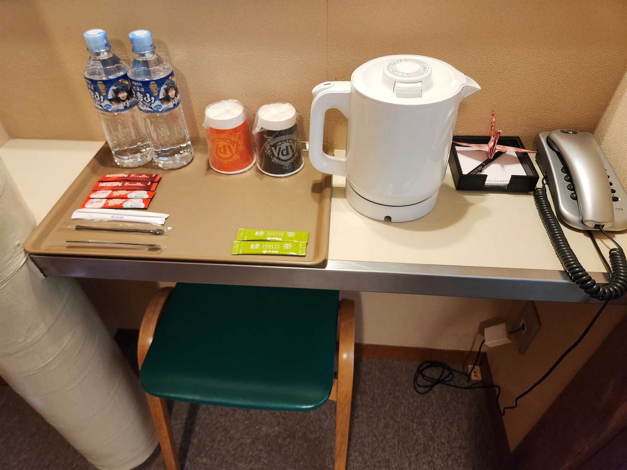 스스키노 에키니시 - 13