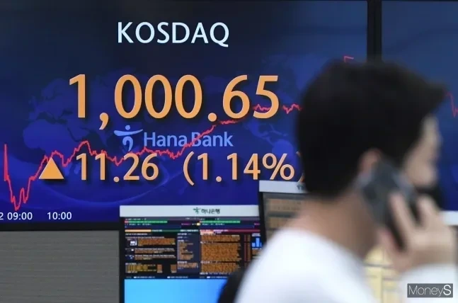 코스닥 지수란 무엇인가