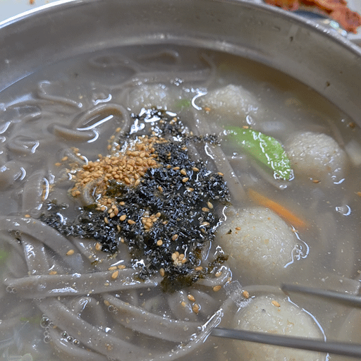 거제 관광 추천 옹심이메밀칼국수 옹심이칼국수