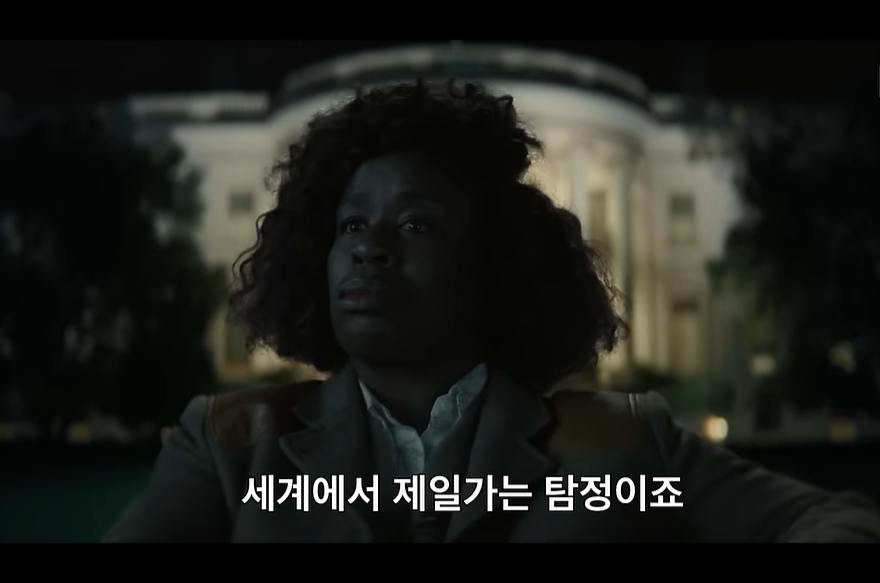 넷플릭스 신작 리뷰 : <그렇게 사건 현장이 되어 버렸다> 결말·줄거리·반전 총정리