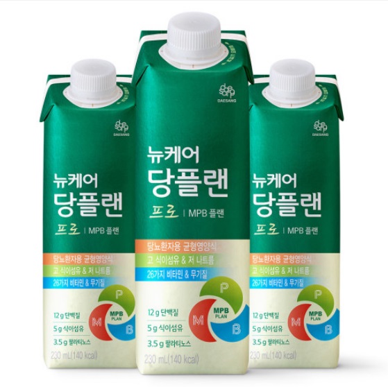 뉴케어-당플랜-초록색-패키지-3팩
