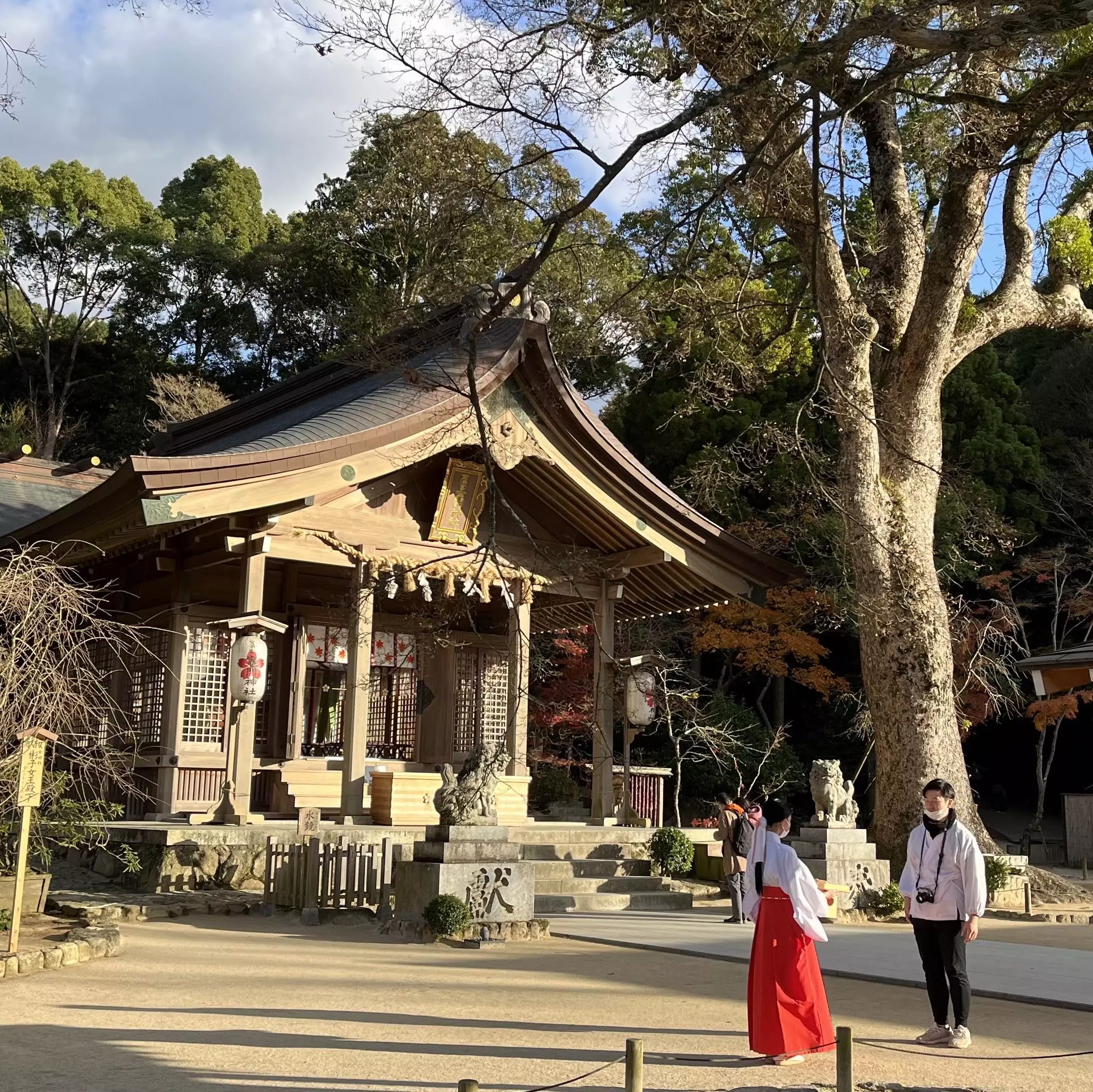 다자이후-카마도신사