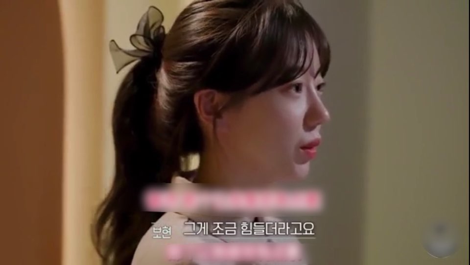 Tvn 환승연애 다시보기