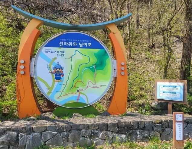 영양 가볼만한곳 베스트 10
