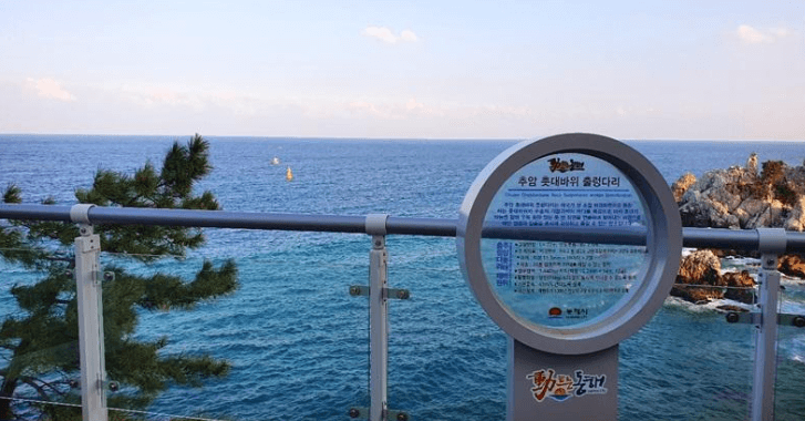 가을 바다 열차 여행 추천