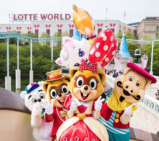 롯데월드 상징 캐릭터들