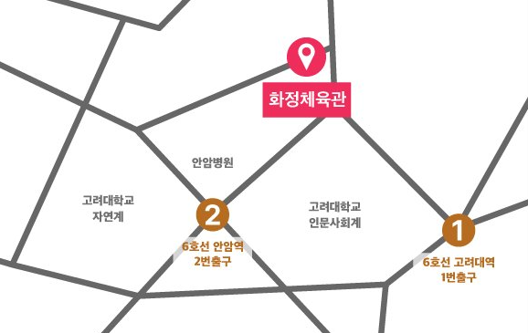 위치안내