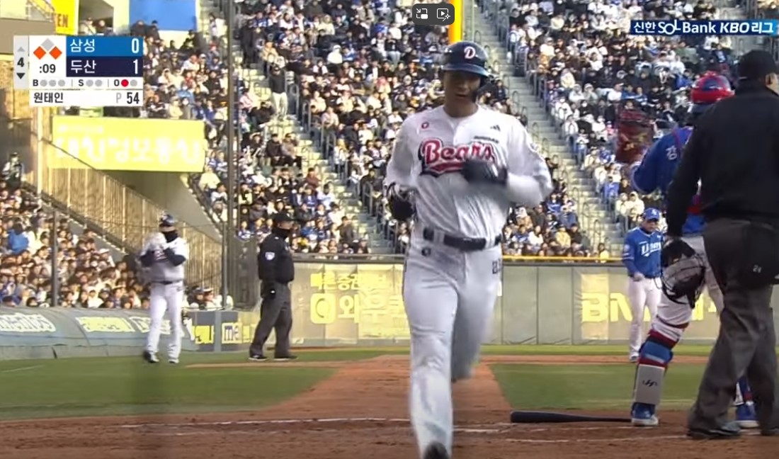 2025 프로야구 두산 vs 삼성 