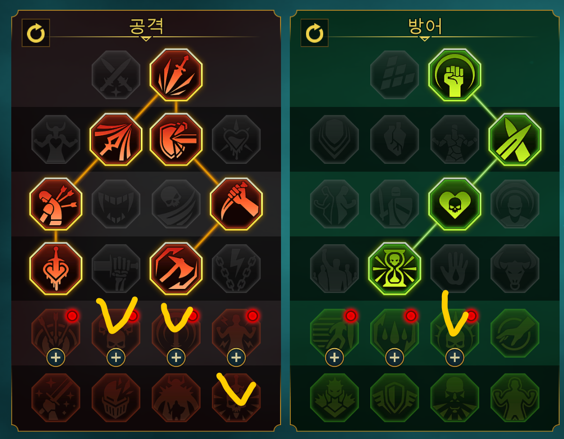 강력 딜러 샤마엘