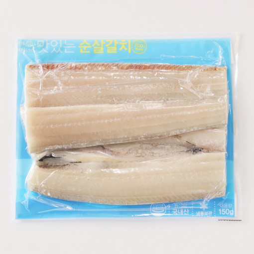 여수 순살 갈치 뼈없는 순살갈치