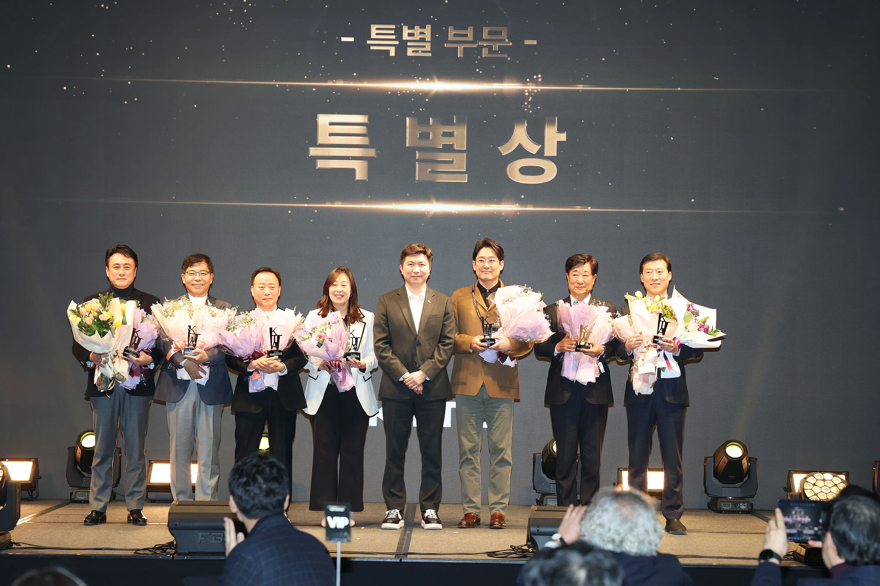 신유빈 MVP &middot; 전지희 은퇴식 &amp;#39;KTTA AWARDS 2025&amp;#39; 시상식 &amp; 수상자 명단! [대한탁구협회]