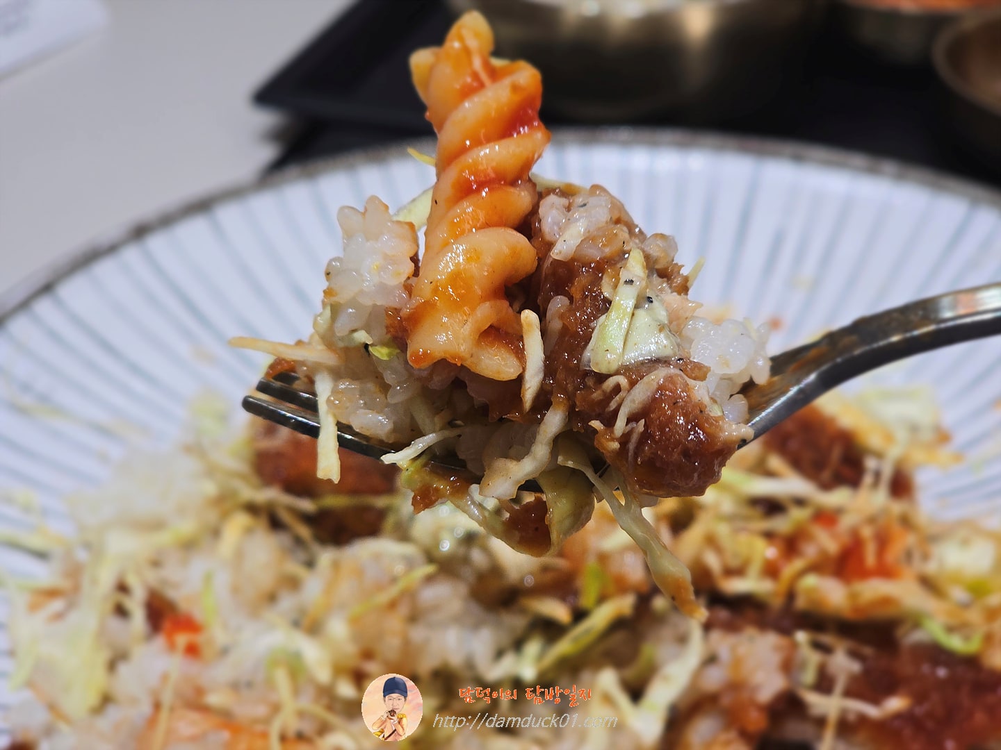 추억의 옛날돈가스