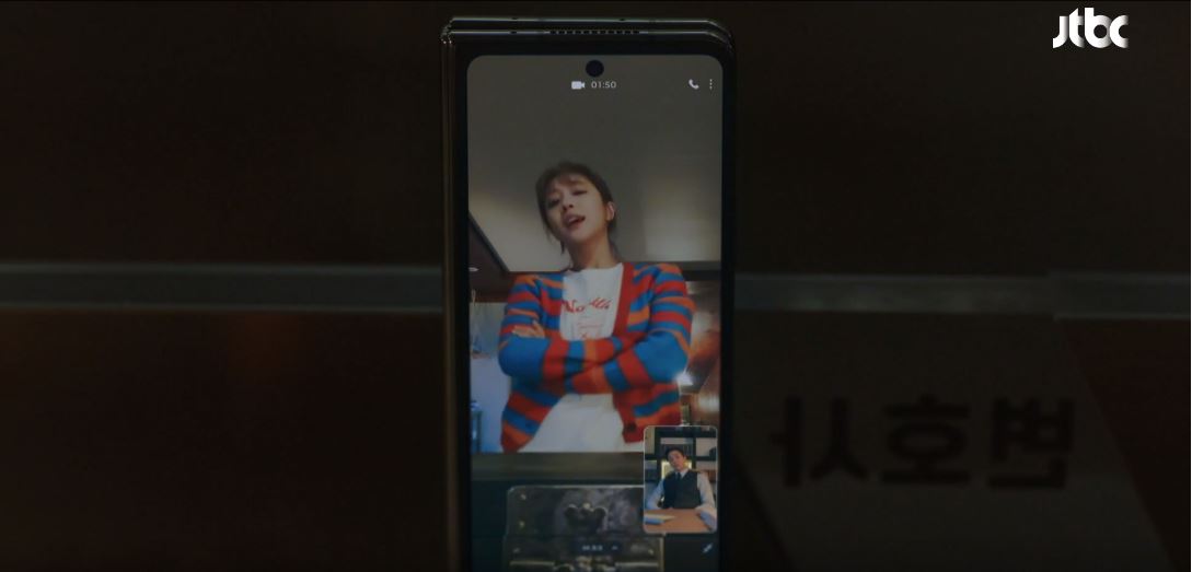 이연애는불가항력_2회